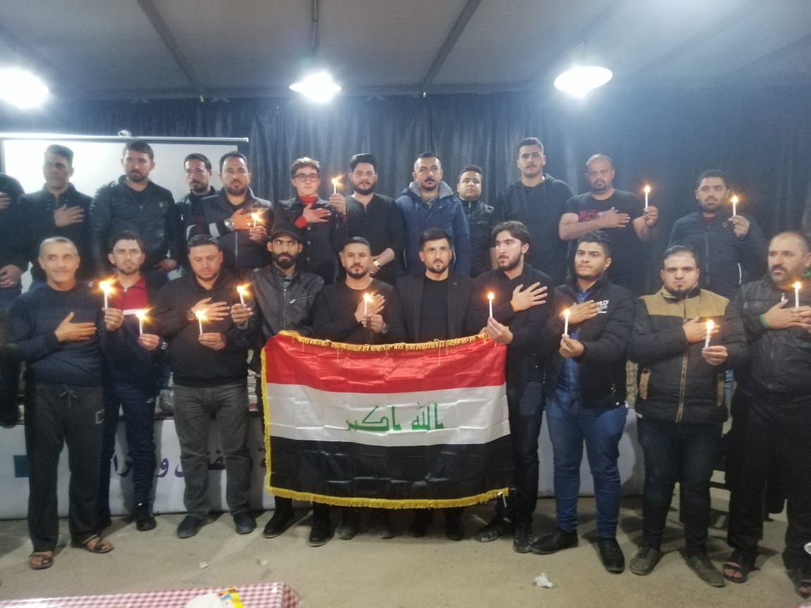  تضامنية في الموصل