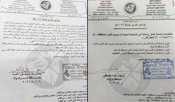 676474498_942973591898164_6095971907550121584_n