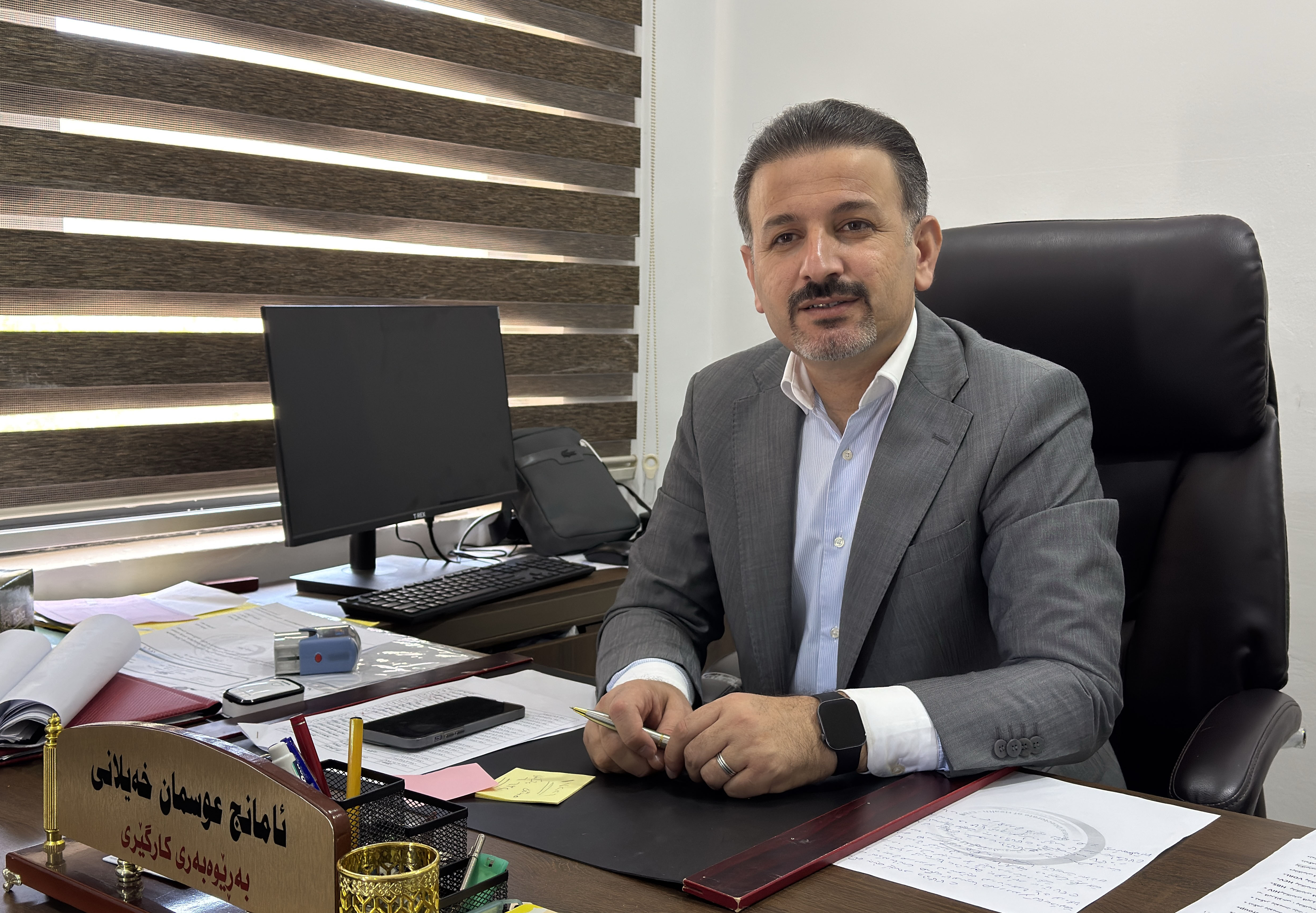 Amanj Osman