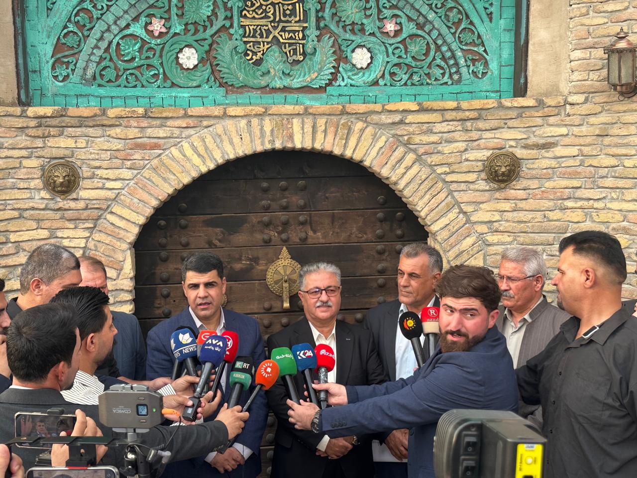 Hizba kyrdistaniankan