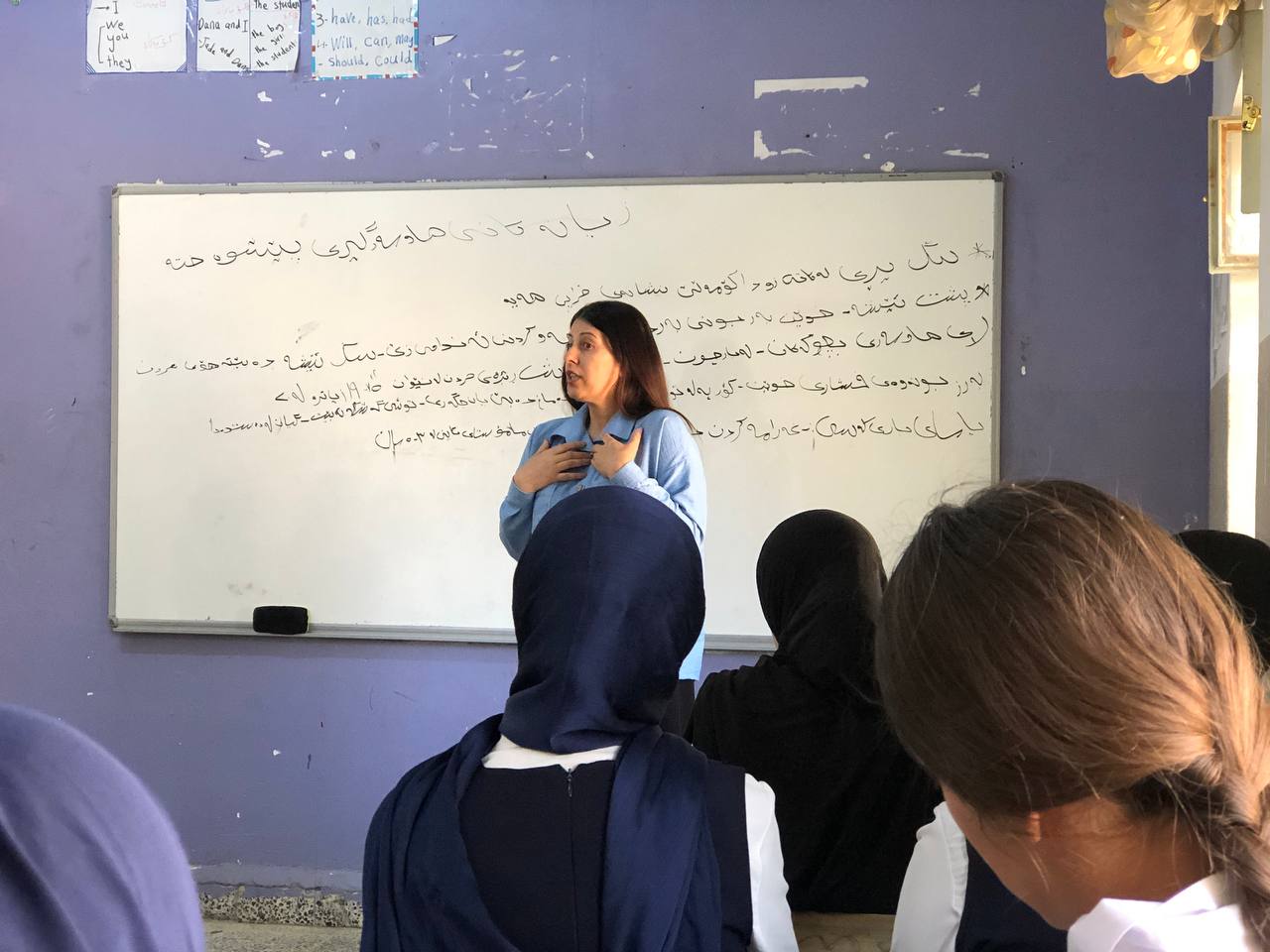 Layla.siminarr