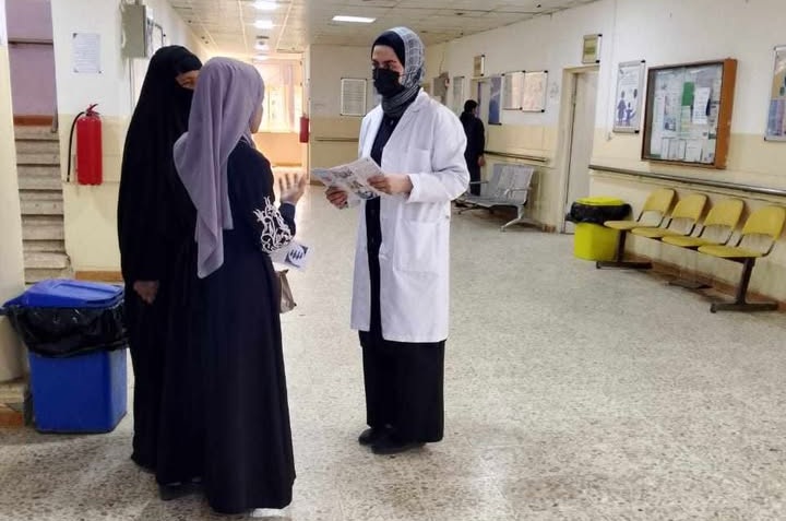 SRHR.Kirkuk