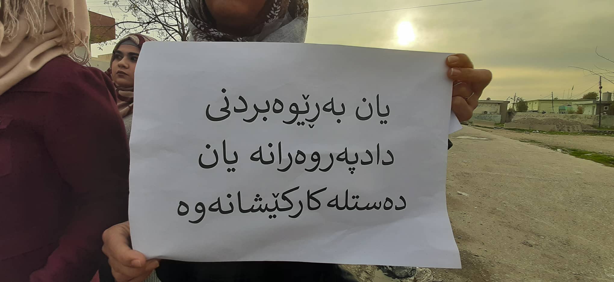 xopkurd (1)