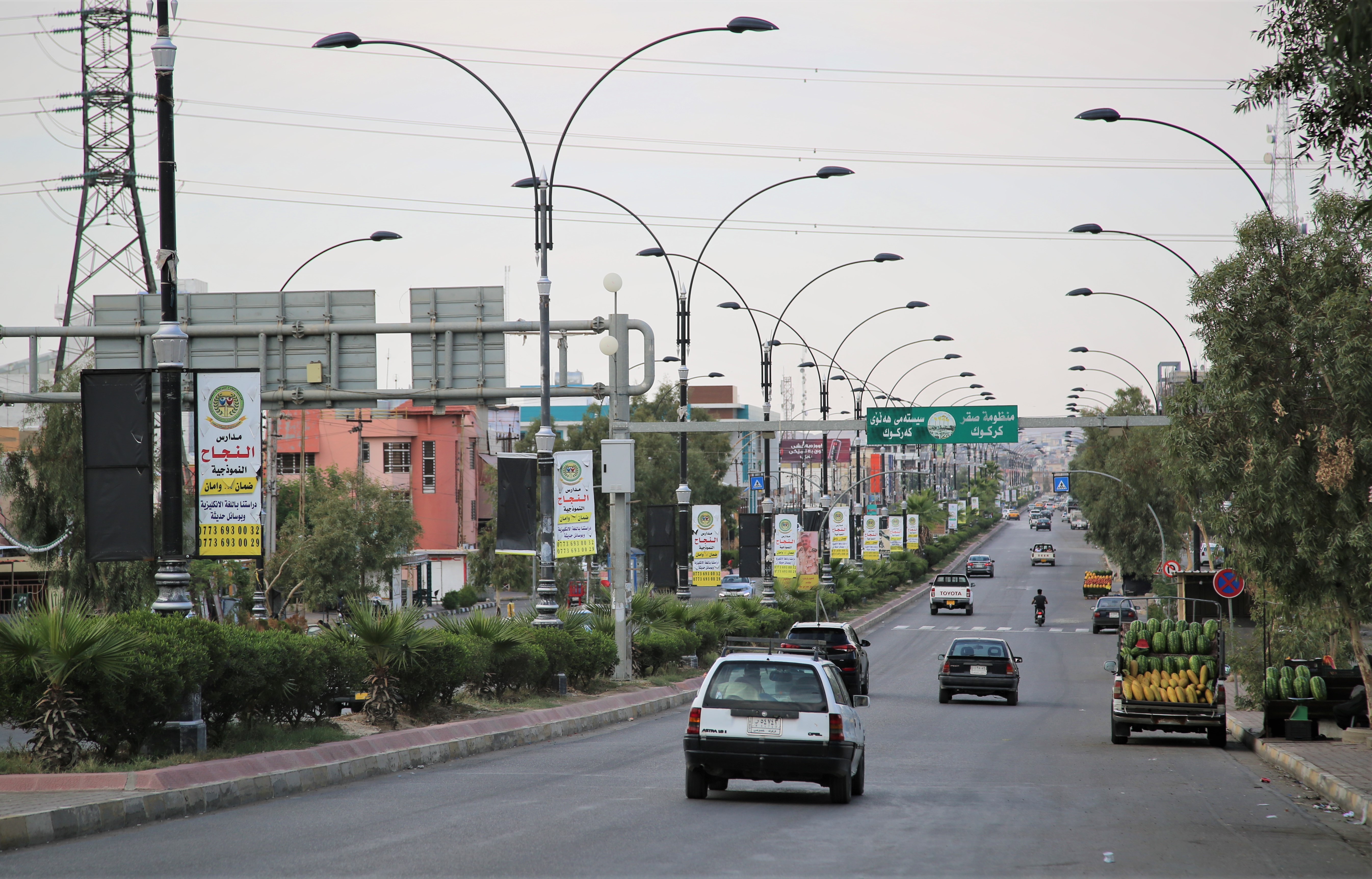 kirkuk. rahimawa (1)