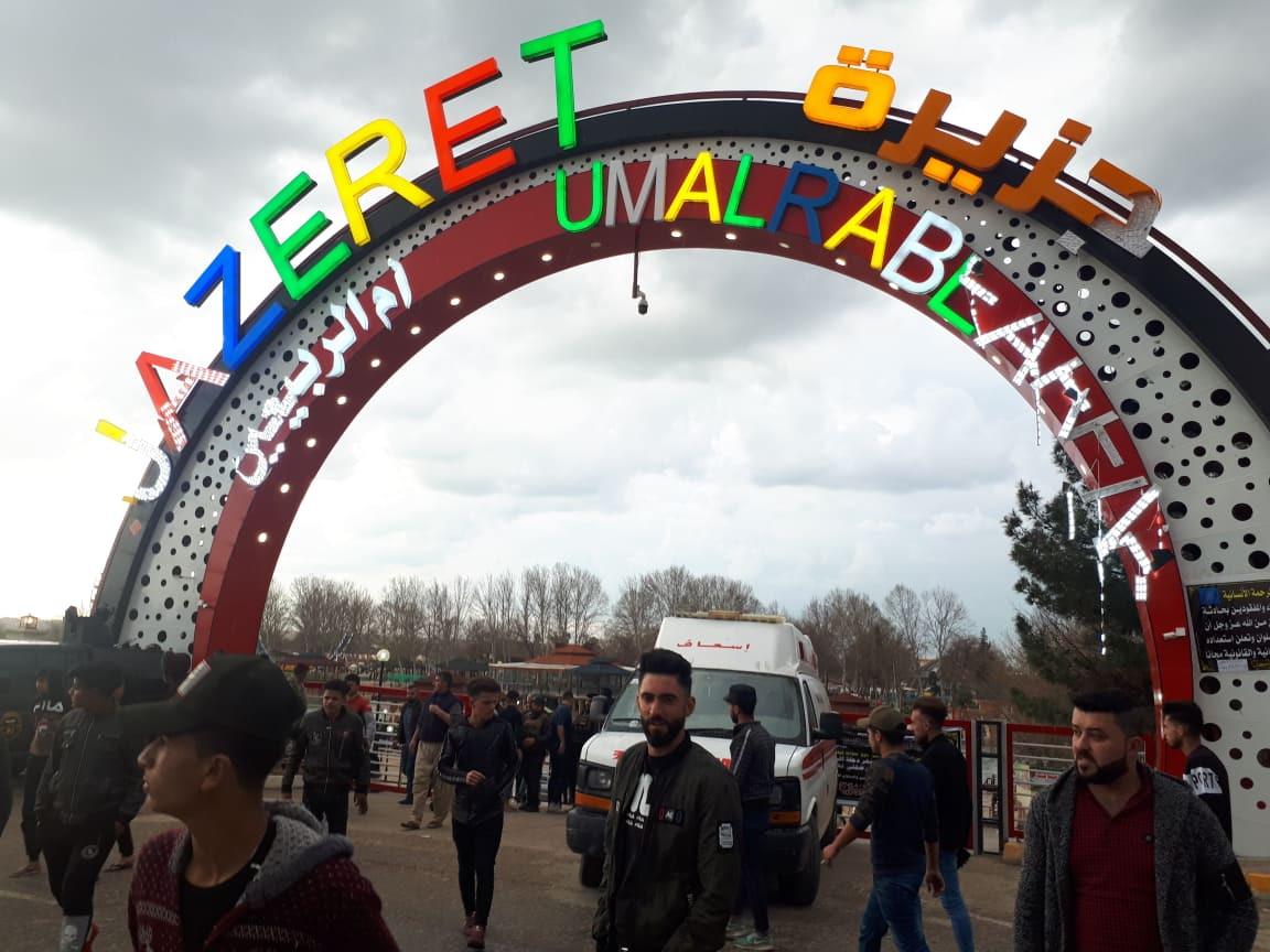 Naynawa, 23 Mart 2019, Musul kentindeki turistik adaya giriş, fotoğraf: KirkukNow