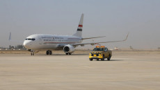 Inauguration of Kirkuk airport "coincidence and surprise"