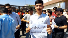 Irak Milli Eğitim Bakanlığı, Kürt öğrencilere 6 puan verdi