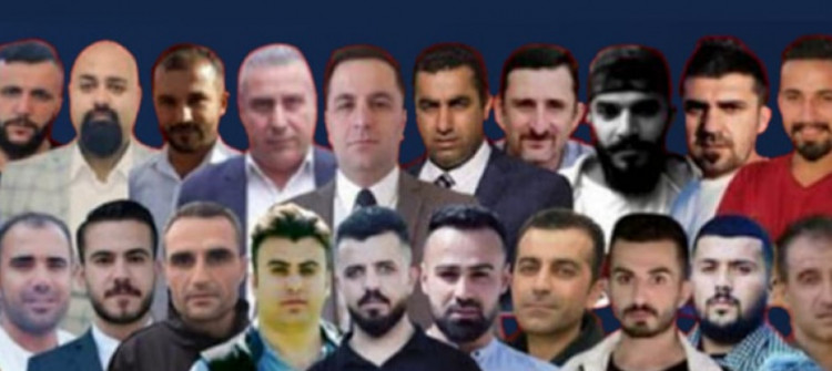 ئەنجامەكەی "لە بەرژەوەندیی دەستگیركراوەكان بوو"<br>یەكەم دانیشتنی دادگاییكردنی چوار دەستگیركراوی بادینان بەڕێوەچوو