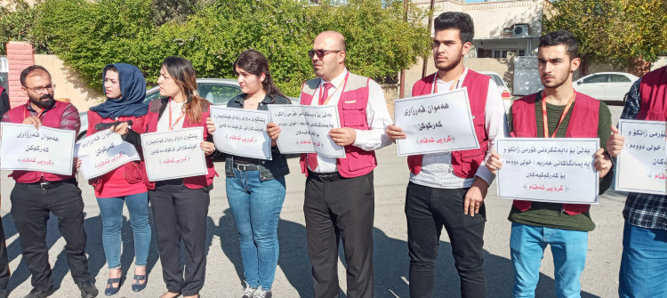 Kerküklü öğrencilerden Kürdistan Hükümeti’ne çağrı