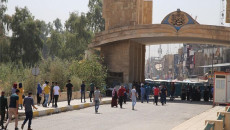 سلامة الموقف الأمني لـ 1128 موظفا بجامعة الموصل