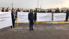 وقفة احتجاجية امام مقر الأمم المتحدة بأربيل لإخراج الحشد من سهل نينوى