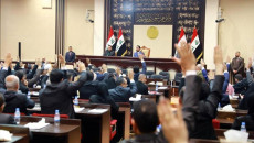 مشهد نينوى السياسي ينتظر حلول بغداد<br>مجلس النواب العراقي يقر انهاء عمل مجالس المحافظات