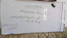 طلبة جامعة الموصل يدعمون دعوة متظاهري بغداد الى "العصيان المدني"
