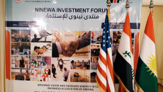 Addressing the Ninewa Investment Forum <br> Najm al-Jiburi: Ninewa is no longer an incubator for terrorism