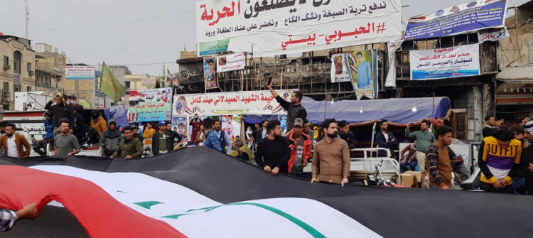 "Devrimin geri döneceğine söz"<br>Nasriye'nin protesto kamplarında beklenen evrimin sloganı