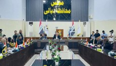 Diyala Local Administration Formed<br>Dawn of Baghdad Meeting