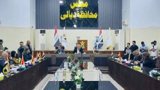 Diyala Provincial Council Elected Administrative Units