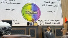 Kirkuk Provincial Council Took office, Senior Positions Undetermined