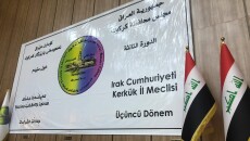 Opposition Front in Kirkuk Resort to Judiciary<br>What Happened in Baghdad was "Treason", Rakan al-Jubouri