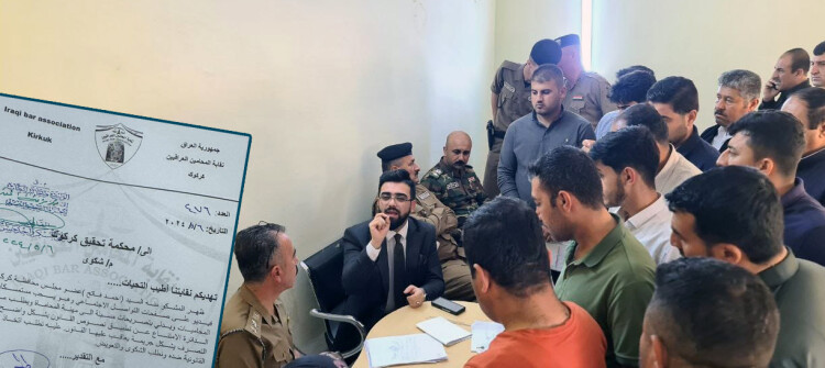 Kirkuk Solicitors’ Law Society Sues Member of Kirkuk Provincial Council for Defamation