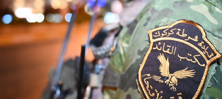 Kerkük Polisi, Irak ordusundan güvenlik dosyasını almaya hazır