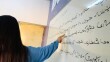 Teenager Students Warned about Premature Marriage