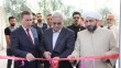 زانكۆی دیالە هۆڵێكی نوێی بەناوی نادیە موراد كردەوە