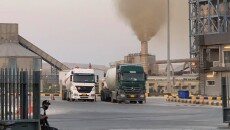 التلوث البيئي في بازيان حرم عطية من حلم الأمومة