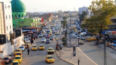 كه‌ركوك: ژماره‌یه‌ك ئه‌فسه‌ر و كارمه‌ند به‌تۆمه‌تی "وه‌رگرتنی به‌رتیل" ده‌ستگیرده‌كرێن