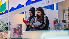 Kirkuk Book Fair Lacks Enthusiasm