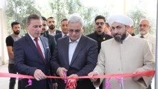 Diyala University Names New Hall Nadia Murad