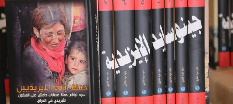 "چەك بۆ خۆپارێزیی و خۆراك بۆ مانەوە"<br>روداوەكانی سوریا ترسی دوبارەبونەوەی كارەساتی 2014 لە دڵی ئێزیدییەكاندا دەچێنێت