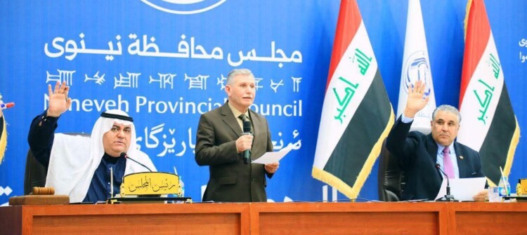 ئەنجومەنی پارێزگای نەینەوا بە رێككەوتن نۆ پۆستی حكومیی یەكلاییكردەوە