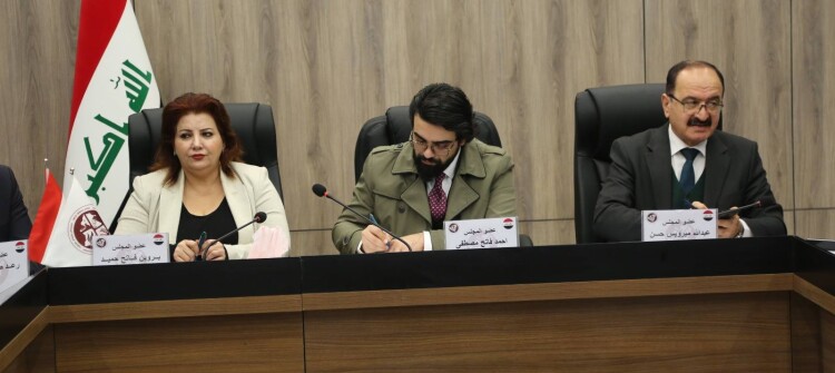 فراكسیۆنی یه‌كێتی: به‌شداریی كۆبونه‌وه‌ی ئه‌نجومه‌نی پارێزگای كه‌ركوك ناكه‌ین