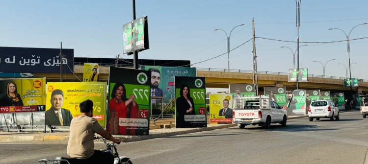 حين يختنق الجمال تحت صور المرشحين: قراءة في الفوضى البصرية في شوارع العراق