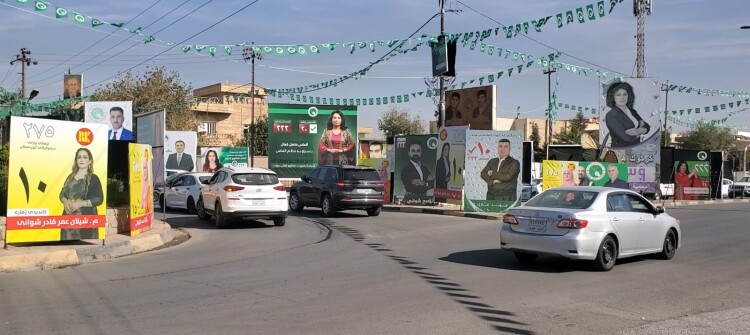 لە كۆمیتە و ناوچەوە تەلەفۆن بۆ تۆش كراوە؟<br>كۆمسیۆنی هەڵبژاردن: ئەوە پێشێلكارییە و هاوڵاتیان دەتوانن سكاڵا بكەن