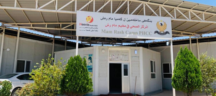 Pregnant Women in Displacement Lack Access to Health Services