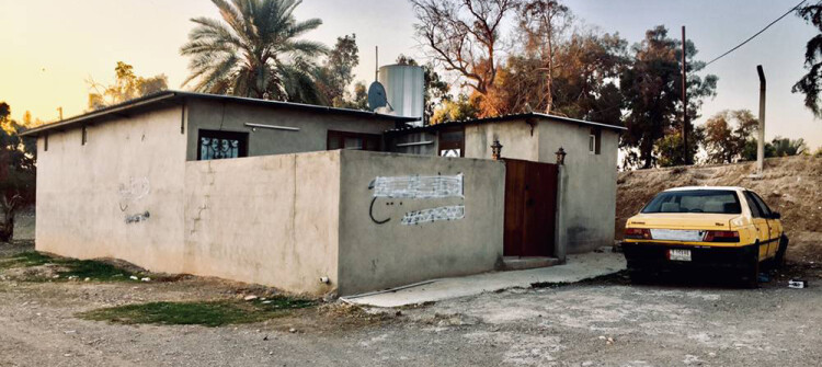 Kirkuk Municipality Resumes Receiving Application for Registration of Illegal Houses