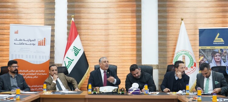 Nineveh: “Budget is your Right” Brings Council and People Together