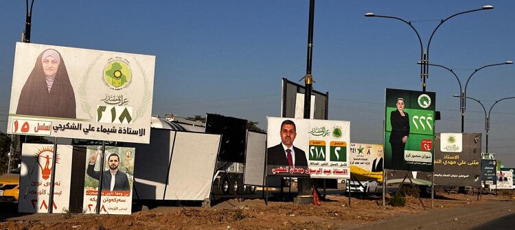 كاندیدەكان "تینوێتی دەنگدەران" دەقۆزنەوە<br>بێ رەزامەندی بیری ئاو لێدەدەن و ئاوڕ لە ژینگە نادەنەوە