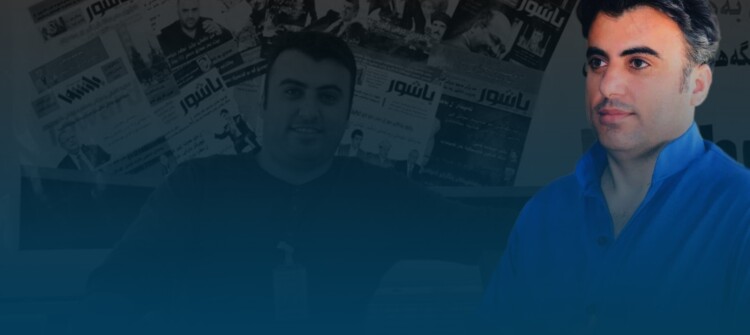 داواكارییه‌كانی رۆژنامه‌نوس شێروان شێروانی ره‌تكرانه‌وه‌ و مانگرتنی له‌ خواردن راگه‌یاند