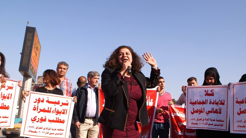 "سنورێك بۆ ده‌ربازبون له‌ سزا دابنێن"، دوا په‌یامی یه‌نار به‌رله‌وه‌ی بكوژرێت