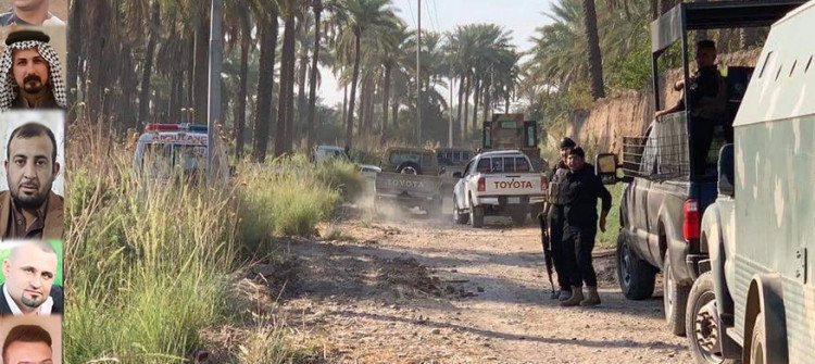 IŞİD 5 sivili pusuya düşürdü, güvenlik güçleri destek göndermedi