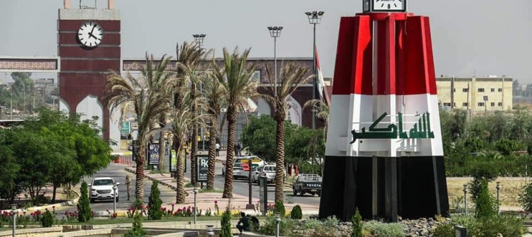 Kerkük Üniversitesi ve öğrencileri zor durumda