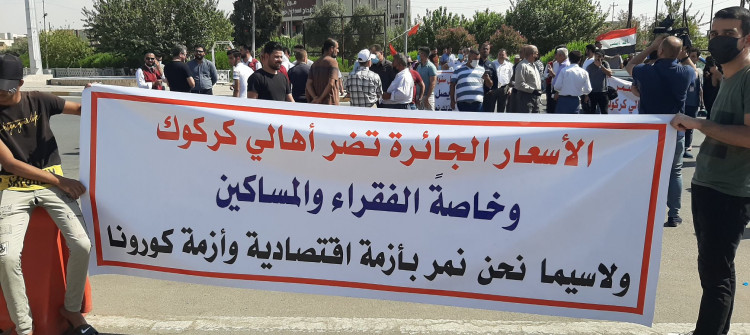 Efforts to reduce private generators’ bill