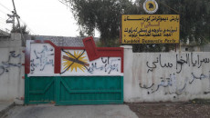 KDP, Kerkük'te Irak Parlamentosu seçimlerine katılıyor