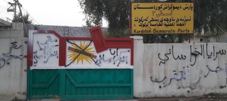 KDP willing to participate in October parliamentary elections in Kirkuk