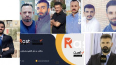 امن اقليم كوردستان يشن سلسلة اعتقالات تطال عشرة مراسلين صحفيين ومدير موقع الكتروني