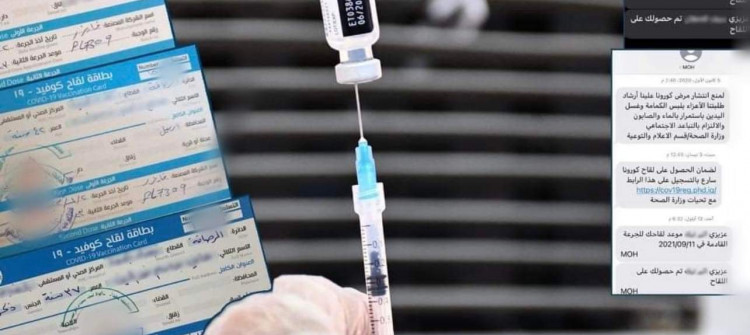 “Korona aşısı olmadan aşı kartı alınıyor”