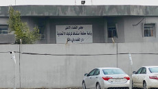 New sign of Kirkuk court in Arabic only